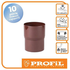 Соединитель трубы Profil 90 коричневый Київ