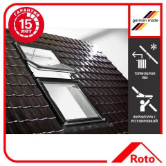 Окно мансардное Designo WDT R45 K W WD AL 11/14 EF Ворожба