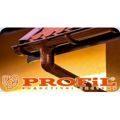 Водосточная система Profil (Профил) 90/75 Ірпінь