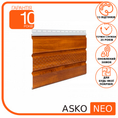 Софит панель ASKO NEO дуб золотой перфорированный 3.5 м, 1.07 м2 Луцьк