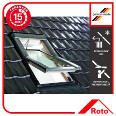Окно мансардное Designo WDT R69 P H N WD AL 05/09 E Кременчуг