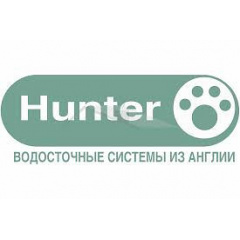 Водосточная система Hunter Bravo (Хантер Браво) 125 Южноукраїнськ