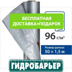 Гидробарьер Juta (Юта) Д 96 Київ