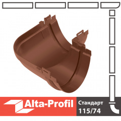 Угол желоба Альта-Профиль Стандарт 90 градусов 115 мм коричневый Оріхів