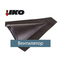 Вентиляционный эл-т Armourvent Special черн. (слой.) Запоріжжя