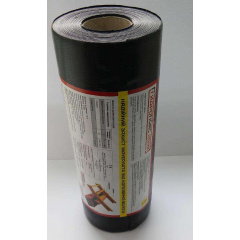 Гидропояс HDPE фундамент (0.5х30м) Токмак
