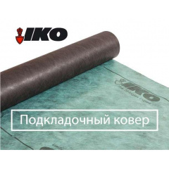Подкладочный слой Armourbase Pro Херсон