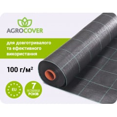 Агроткань Agrocover 100 g/m2 1.05x100 m черная Одеса