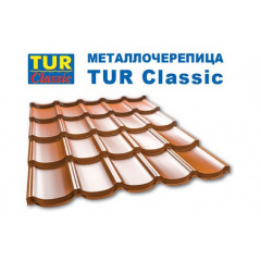 Металлочерепица Pruszinski Tur (Прушински Тур) Костопіль