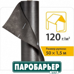 Паробарьер Juta (Юта) VAP Косів