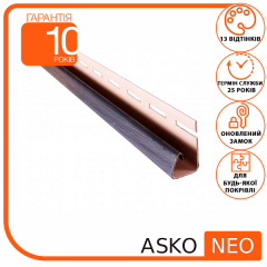 Планка ASKO NEO J графит, 3.8 м Городок