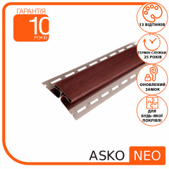 Планка ASKO NEO Н красное дерево тик 3,8м Енергодар