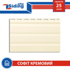 Софит,Альта-Профиль,Т-19,без,перфорации,3000х230,мм,кремовый Генічеськ