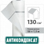 Антиконденсат Н 130 Juta (Юта) Киев