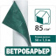 Ветробарьер Juta (Юта) Кропивницький