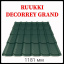 Металлочерепица Ruukki 20 Decorrey Grand (Руукки Декоррей) 0.45 мм PE (глянец) Киев