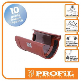 Соединитель желоба Profil 90 кирпичный