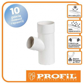 Тройник Profil 100/100/67 130 белый