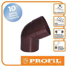 Колено Profil 100 коричневое