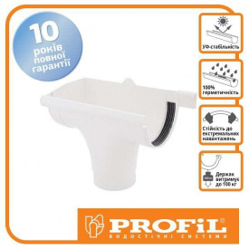 Воронка Profil левая L 90 белая