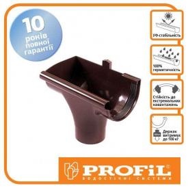 Воронка Profil левая L 90 коричневая