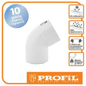 Колено Profil 75 белое