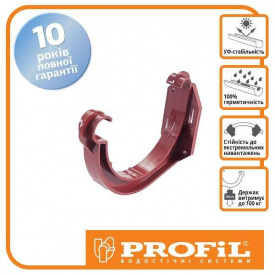 Кронштейн желоба Profil пласт. 130 красный