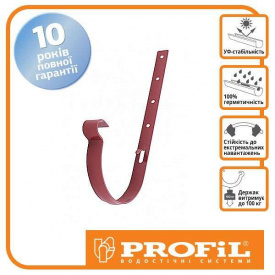 Кронштейн желоба Profil металл. 130 красный