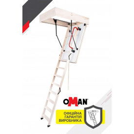 Лестница на чердак Oman Polar (120x60) H280