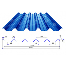 Сталекс Профнастил ПН-44 0,45 PE RAL 5005 Сырье Optima Steel