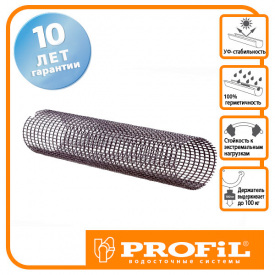 Аксессуары для водостоков сетка «Левекс тьюб медиум» черная (2 м.п.)