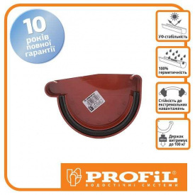 Заглушка желоба Profil правая Р 130 кирпичная