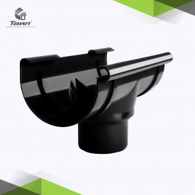 Водосточная пластиковая система River. Воронка RIVER 125/90 мм.