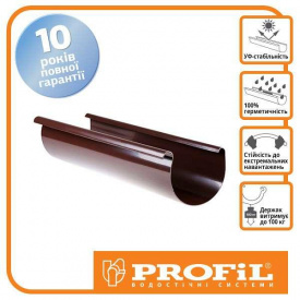 Желоб Profil 130 коричневый 3м