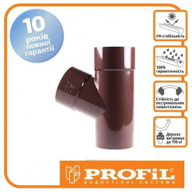 Тройник Profil 100/100/67 130 коричневый