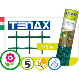 Сітка полімерна Tenax "Королла" зелена (1х5м)