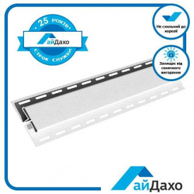 Н-планка белая Айдахо 3,05м.