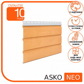Софит панель ASKO NEO яблоня без перфорации 3.5м, 1.07м2