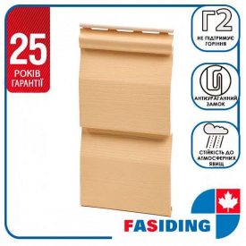 Cайдинг виниловый FaSiding "Арахис" Т-01. 3.85 м