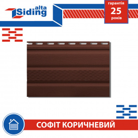 Софит,Альта-Профиль, Т-20-УN,с,частичной,перфорацией,3000х230,мм,коричневый