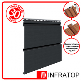 Софит VOX Infratop Графитовый 3 м.