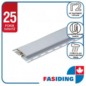 Планка FaSiding "соединительная" "Миндаль" Т-18. 3.05м