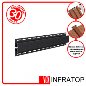 H-планка Софит VOX Infratop Графит 3,05м