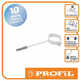 Кронштейн трубы Profil металл. L160 90 белый
