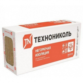 Утеплитель ТехноНиколь ТЕХНОФАС ЭФФЕКТ (135кг./м2) 100мм