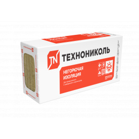 Утеплитель Технониколь ТЕХНОРУФ 45 (140 кг/м3) 100мм