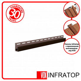 J-планка Софит VOX Infratop Коричневая 3,05м