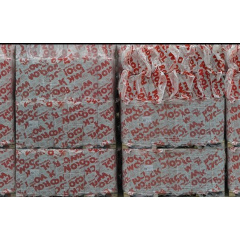 Мінеральна вата ROCKWOOL ROCKMIN 150мм PLUS Одеса