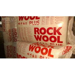 Мінеральна вата ROCKWOOL ROCKMIN PLUS 100мм Бердичів