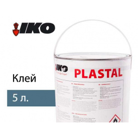 Клей (мастика) IKO Plastal 5 кг